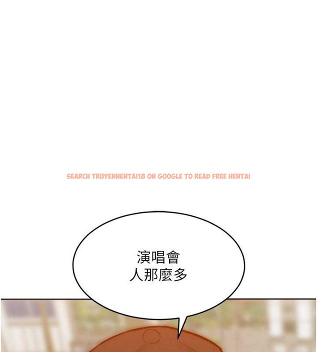 查看漫画讓傲慢女屈服的一百種方法 - 第33話-讓我看看妳的「表現」 - tymanga.com中的2049887图片
