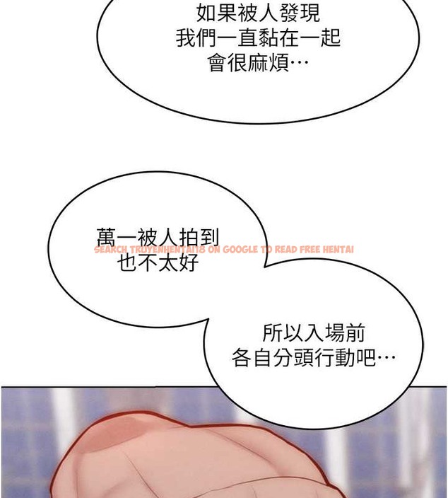 查看漫画讓傲慢女屈服的一百種方法 - 第33話-讓我看看妳的「表現」 - tymanga.com中的2049889图片
