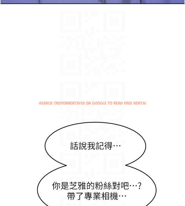 查看漫画讓傲慢女屈服的一百種方法 - 第33話-讓我看看妳的「表現」 - tymanga.com中的2049891图片