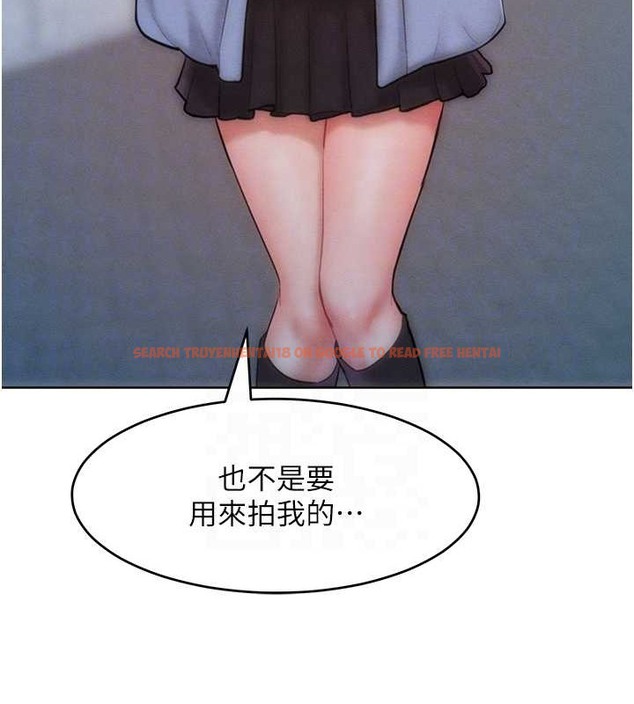 查看漫画讓傲慢女屈服的一百種方法 - 第33話-讓我看看妳的「表現」 - tymanga.com中的2049893图片