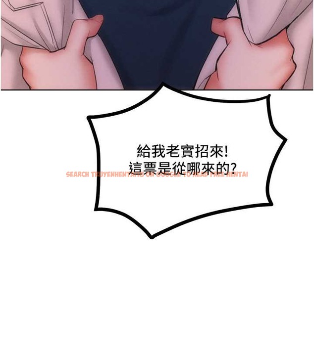 查看漫画讓傲慢女屈服的一百種方法 - 第33話-讓我看看妳的「表現」 - tymanga.com中的2049900图片