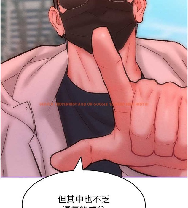 查看漫画讓傲慢女屈服的一百種方法 - 第33話-讓我看看妳的「表現」 - tymanga.com中的2049917图片