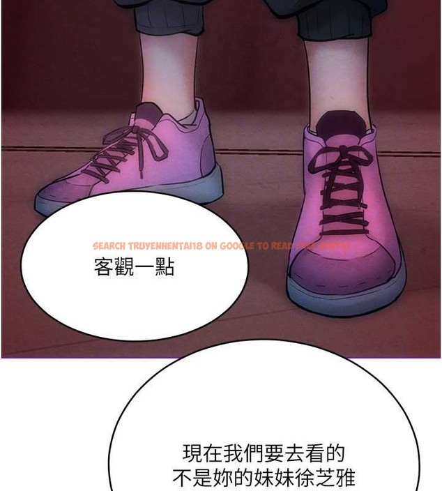 查看漫画讓傲慢女屈服的一百種方法 - 第33話-讓我看看妳的「表現」 - tymanga.com中的2049921图片