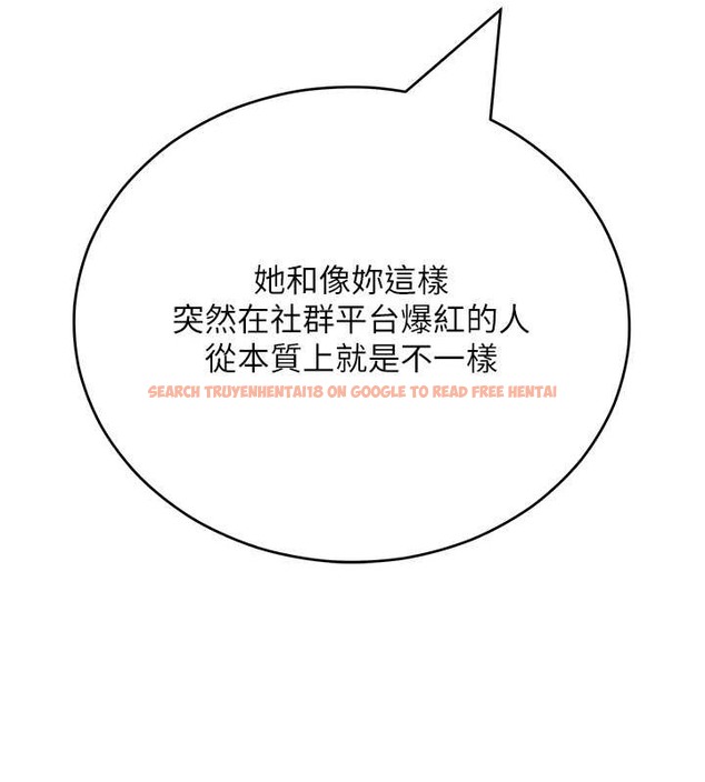 查看漫画讓傲慢女屈服的一百種方法 - 第33話-讓我看看妳的「表現」 - tymanga.com中的2049924图片