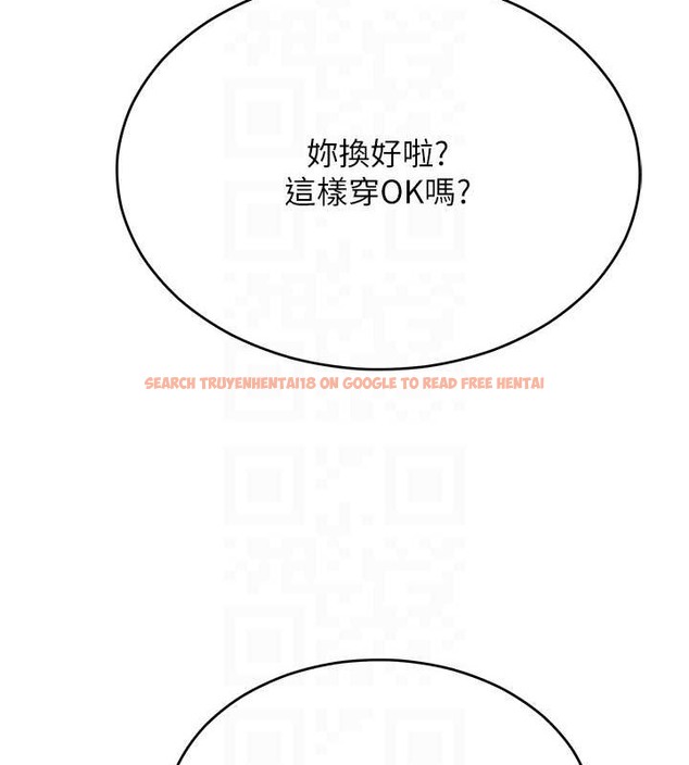 查看漫画讓傲慢女屈服的一百種方法 - 第33話-讓我看看妳的「表現」 - tymanga.com中的2049941图片