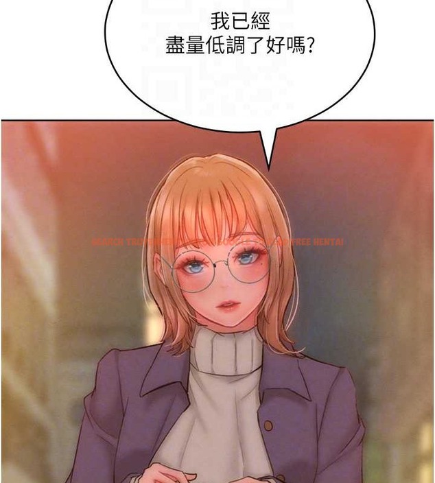 查看漫画讓傲慢女屈服的一百種方法 - 第33話-讓我看看妳的「表現」 - tymanga.com中的2049942图片