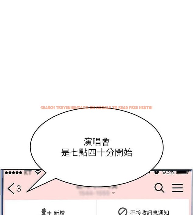 查看漫画讓傲慢女屈服的一百種方法 - 第33話-讓我看看妳的「表現」 - tymanga.com中的2049950图片