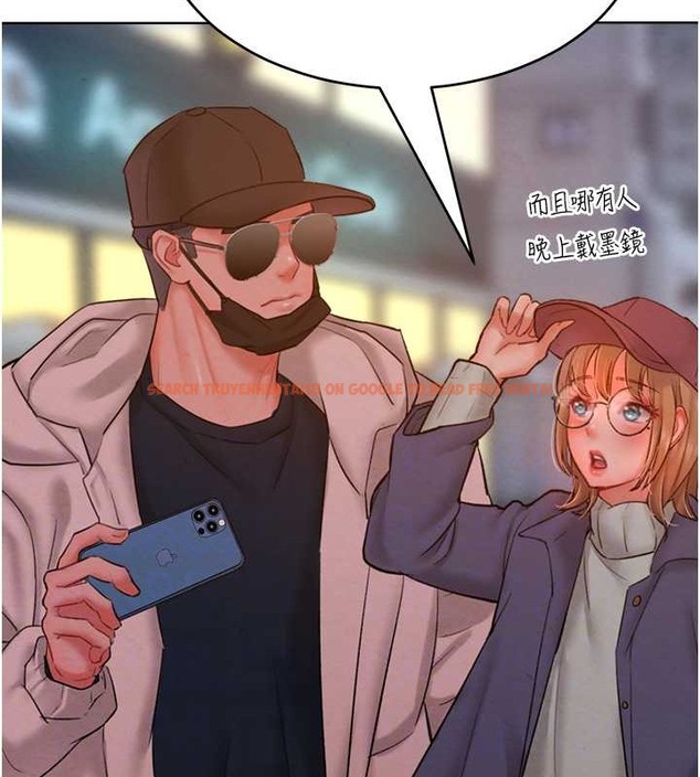 查看漫画讓傲慢女屈服的一百種方法 - 第33話-讓我看看妳的「表現」 - tymanga.com中的2049953图片