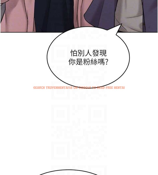 查看漫画讓傲慢女屈服的一百種方法 - 第33話-讓我看看妳的「表現」 - tymanga.com中的2049954图片