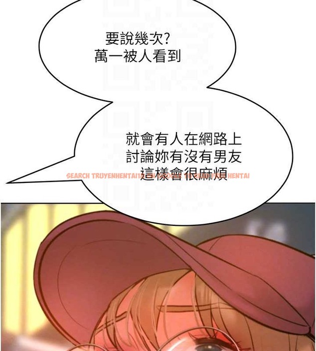查看漫画讓傲慢女屈服的一百種方法 - 第33話-讓我看看妳的「表現」 - tymanga.com中的2049955图片