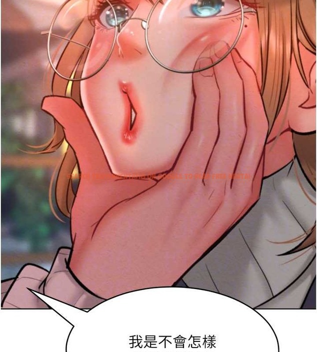 查看漫画讓傲慢女屈服的一百種方法 - 第33話-讓我看看妳的「表現」 - tymanga.com中的2049956图片