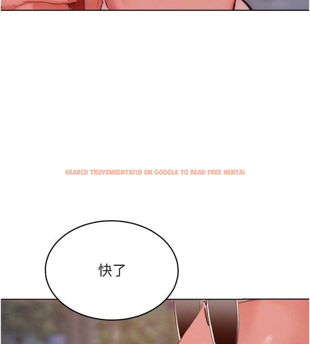 查看漫画讓傲慢女屈服的一百種方法 - 第33話-讓我看看妳的「表現」 - tymanga.com中的2049964图片