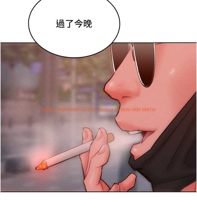 查看漫画讓傲慢女屈服的一百種方法 - 第33話-讓我看看妳的「表現」 - tymanga.com中的2049966图片