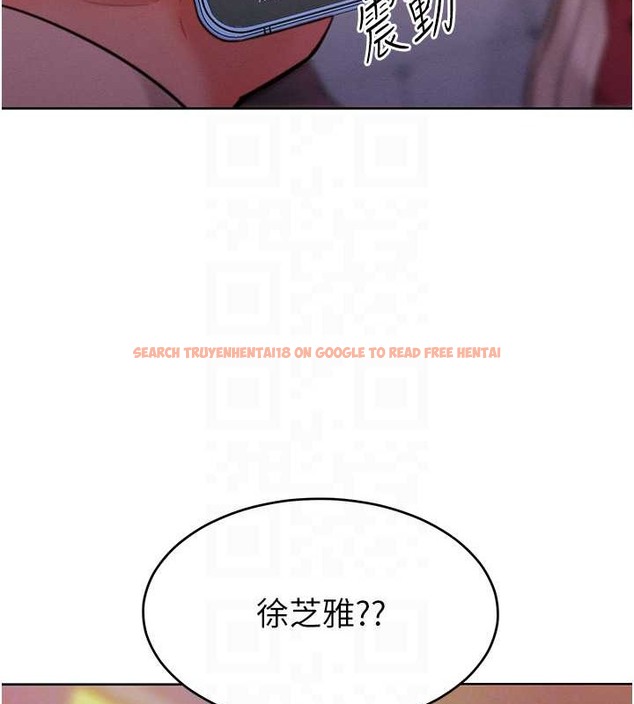 查看漫画讓傲慢女屈服的一百種方法 - 第33話-讓我看看妳的「表現」 - tymanga.com中的2049971图片