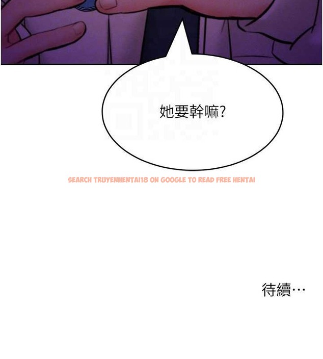 查看漫画讓傲慢女屈服的一百種方法 - 第33話-讓我看看妳的「表現」 - tymanga.com中的2049974图片