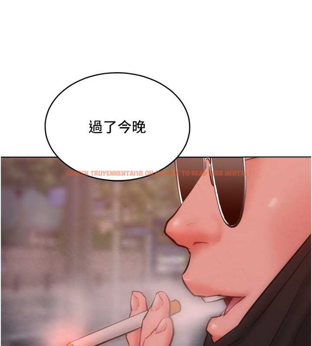 查看漫画讓傲慢女屈服的一百種方法 - 第34話-喬恩的抉擇 - tymanga.com中的2071434图片