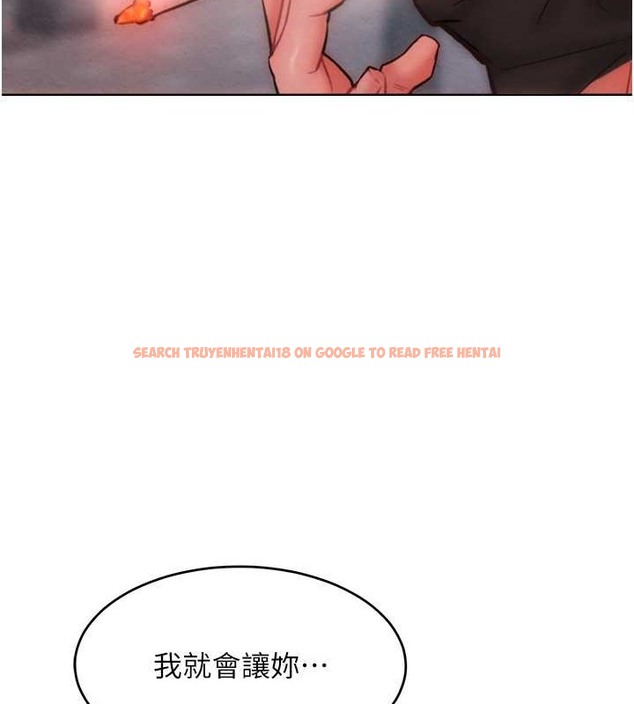 查看漫画讓傲慢女屈服的一百種方法 - 第34話-喬恩的抉擇 - tymanga.com中的2071435图片