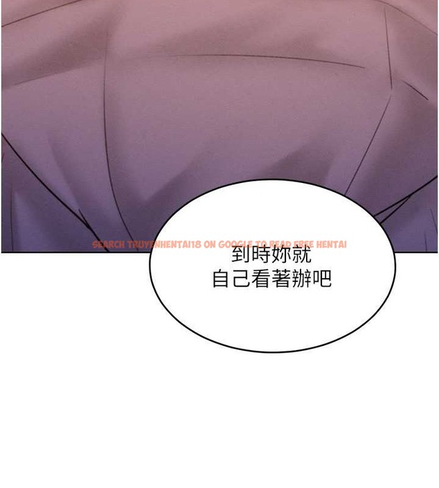 查看漫画讓傲慢女屈服的一百種方法 - 第34話-喬恩的抉擇 - tymanga.com中的2071437图片