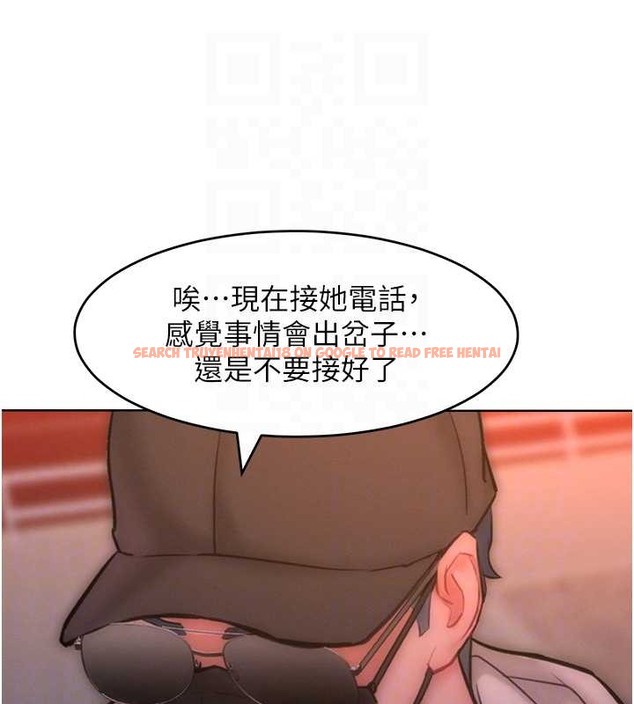 查看漫画讓傲慢女屈服的一百種方法 - 第34話-喬恩的抉擇 - tymanga.com中的2071444图片