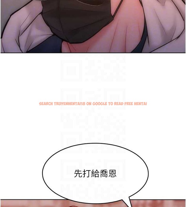 查看漫画讓傲慢女屈服的一百種方法 - 第34話-喬恩的抉擇 - tymanga.com中的2071445图片