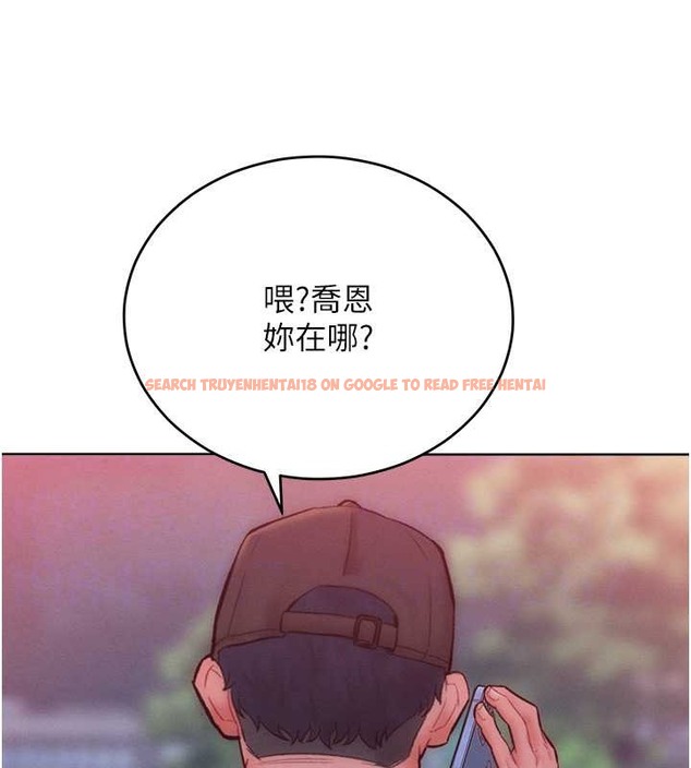 查看漫画讓傲慢女屈服的一百種方法 - 第34話-喬恩的抉擇 - tymanga.com中的2071447图片