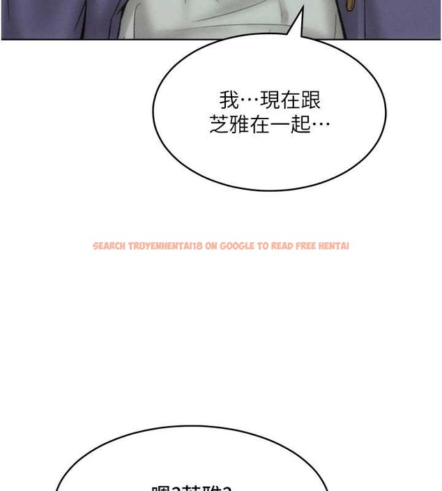查看漫画讓傲慢女屈服的一百種方法 - 第34話-喬恩的抉擇 - tymanga.com中的2071451图片