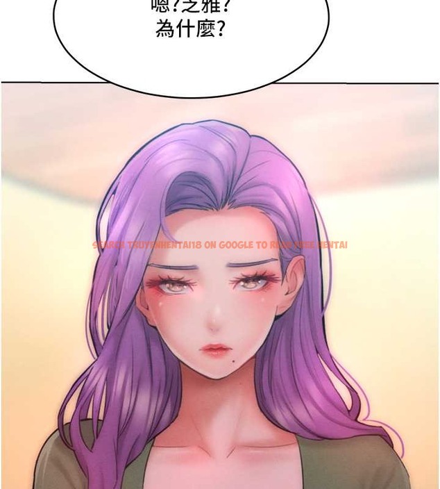 查看漫画讓傲慢女屈服的一百種方法 - 第34話-喬恩的抉擇 - tymanga.com中的2071452图片
