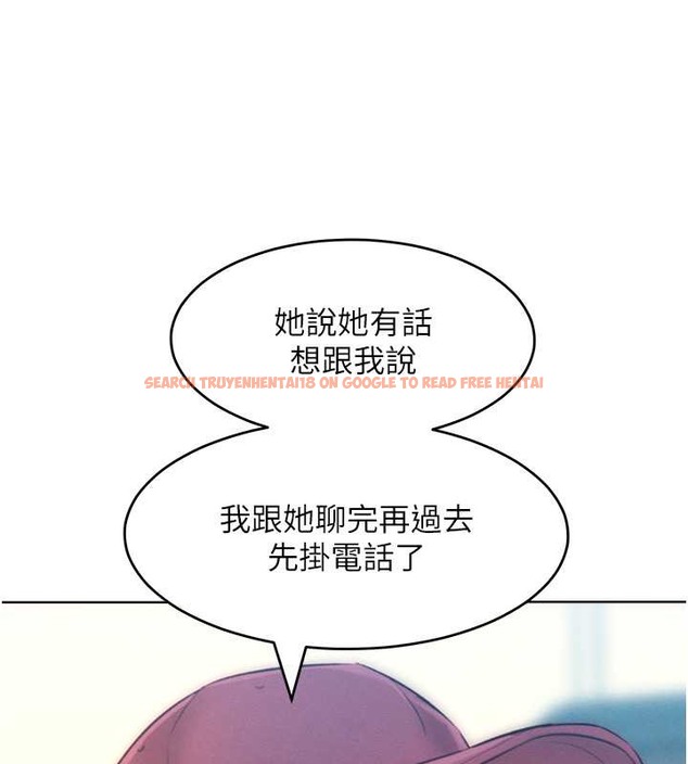 查看漫画讓傲慢女屈服的一百種方法 - 第34話-喬恩的抉擇 - tymanga.com中的2071454图片