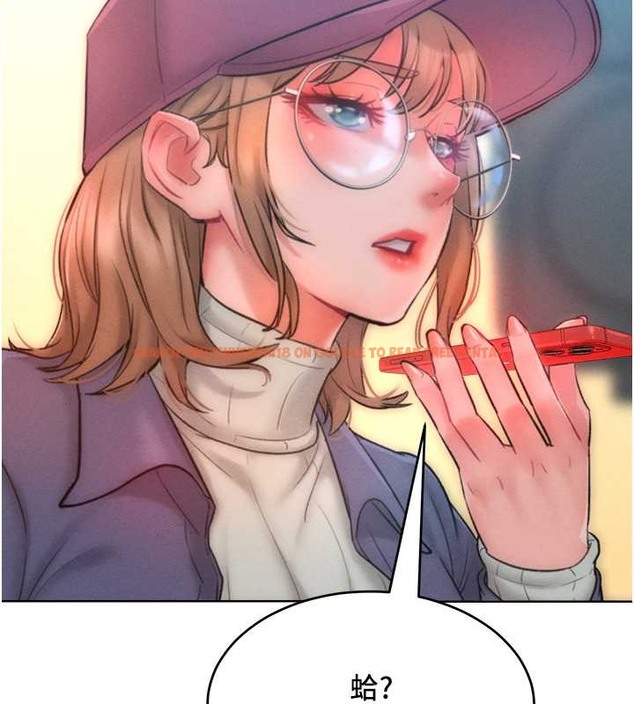 查看漫画讓傲慢女屈服的一百種方法 - 第34話-喬恩的抉擇 - tymanga.com中的2071455图片