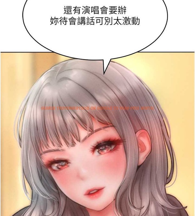 查看漫画讓傲慢女屈服的一百種方法 - 第34話-喬恩的抉擇 - tymanga.com中的2071463图片