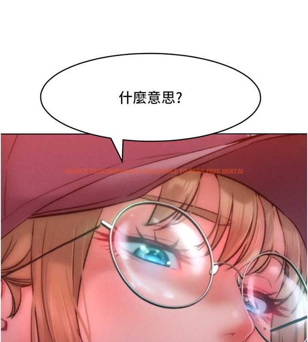 查看漫画讓傲慢女屈服的一百種方法 - 第34話-喬恩的抉擇 - tymanga.com中的2071473图片
