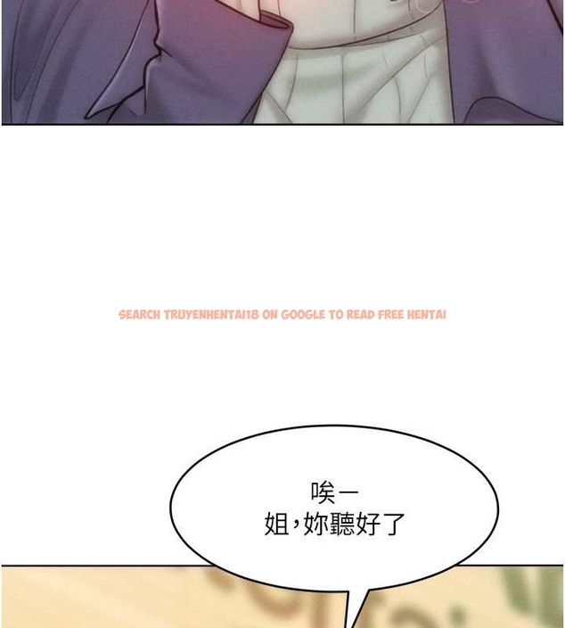 查看漫画讓傲慢女屈服的一百種方法 - 第34話-喬恩的抉擇 - tymanga.com中的2071488图片