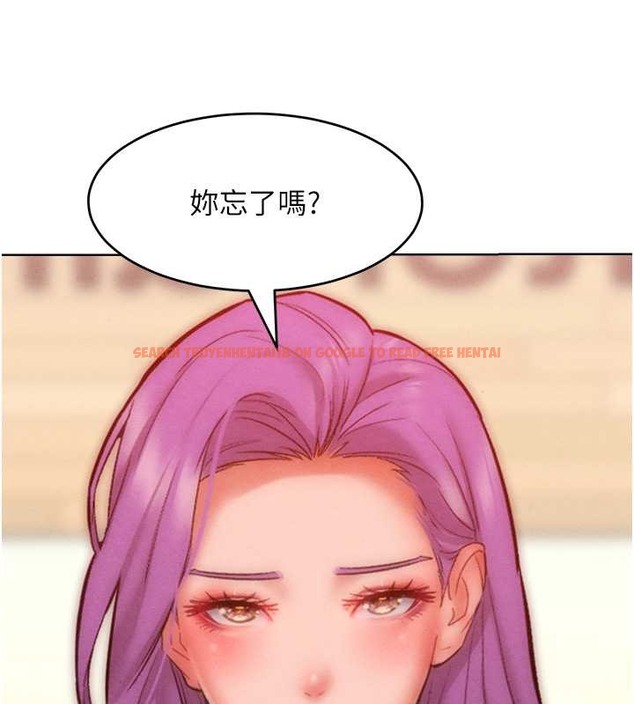 查看漫画讓傲慢女屈服的一百種方法 - 第34話-喬恩的抉擇 - tymanga.com中的2071501图片