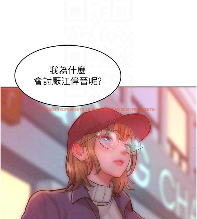 查看漫画讓傲慢女屈服的一百種方法 - 第34話-喬恩的抉擇 - tymanga.com中的2071509图片
