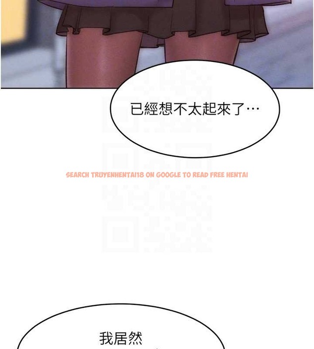查看漫画讓傲慢女屈服的一百種方法 - 第34話-喬恩的抉擇 - tymanga.com中的2071511图片