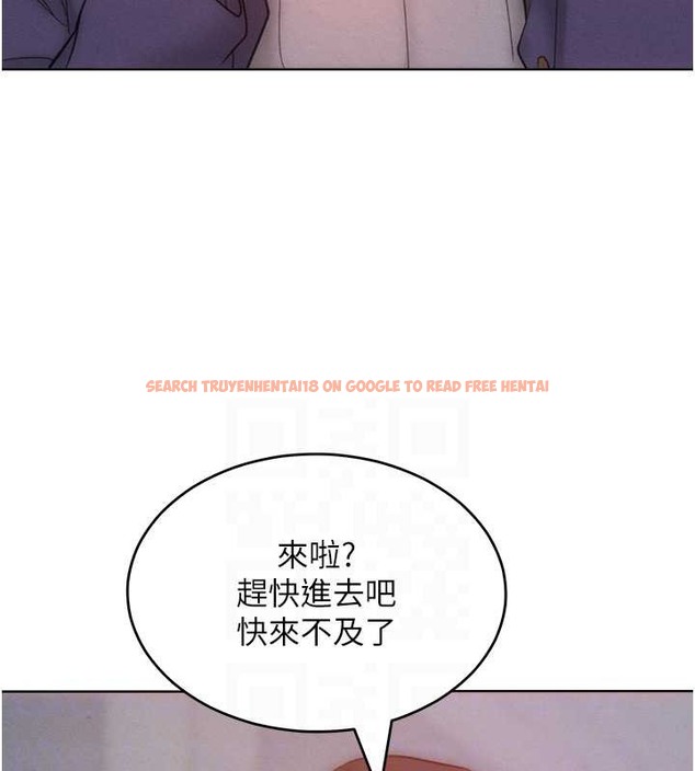 查看漫画讓傲慢女屈服的一百種方法 - 第34話-喬恩的抉擇 - tymanga.com中的2071516图片
