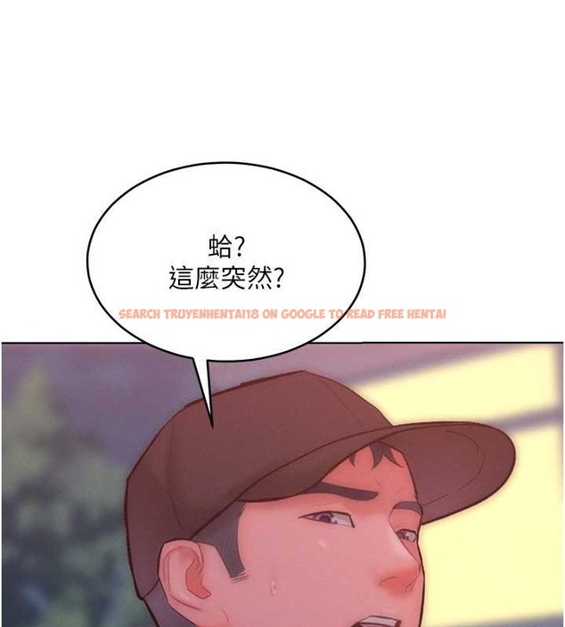 查看漫画讓傲慢女屈服的一百種方法 - 第34話-喬恩的抉擇 - tymanga.com中的2071528图片