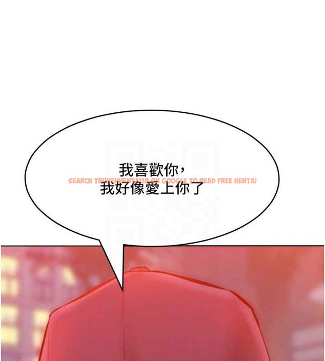查看漫画讓傲慢女屈服的一百種方法 - 第34話-喬恩的抉擇 - tymanga.com中的2071530图片