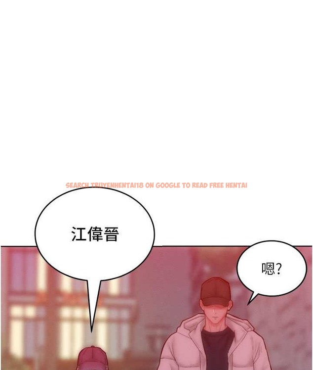 查看漫画讓傲慢女屈服的一百種方法 - 第35話-張開雙腿致歉的喬恩 - tymanga.com中的2119830图片