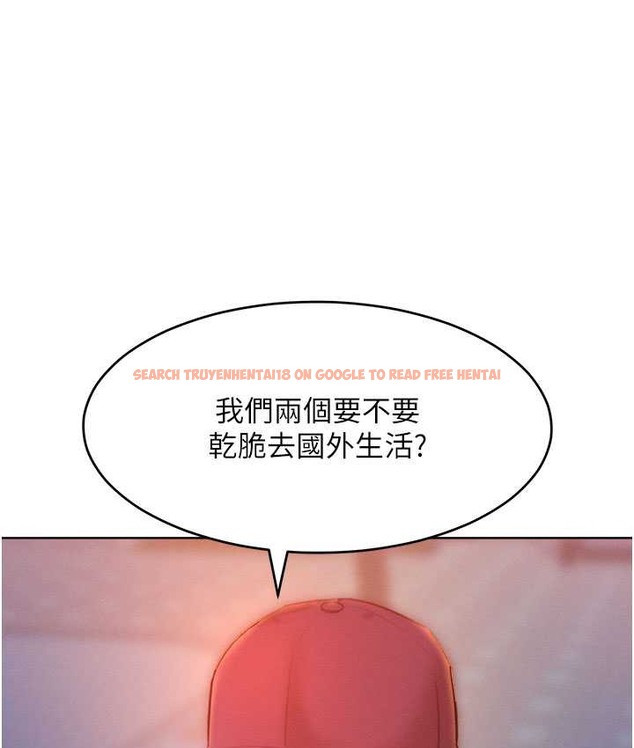 查看漫画讓傲慢女屈服的一百種方法 - 第35話-張開雙腿致歉的喬恩 - tymanga.com中的2119832图片