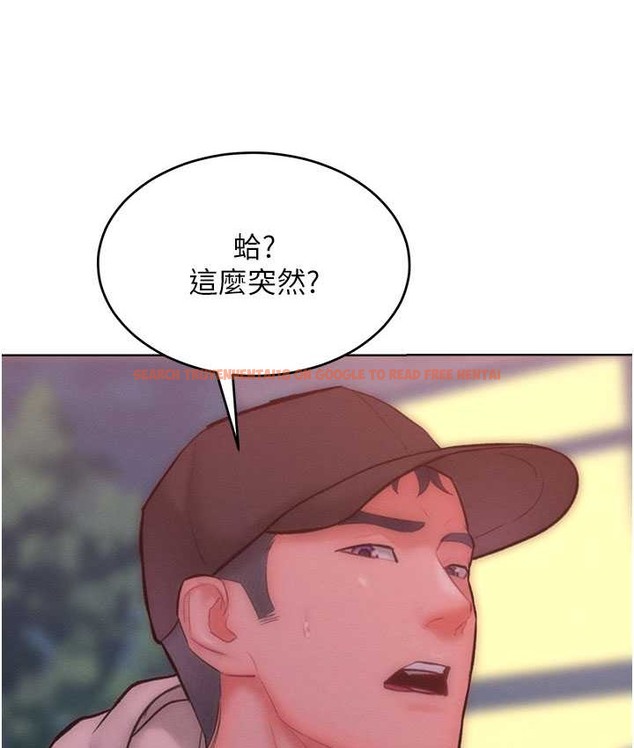 查看漫画讓傲慢女屈服的一百種方法 - 第35話-張開雙腿致歉的喬恩 - tymanga.com中的2119834图片