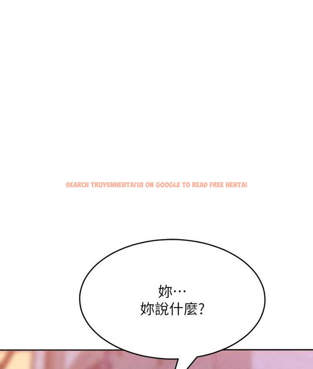 查看漫画讓傲慢女屈服的一百種方法 - 第35話-張開雙腿致歉的喬恩 - tymanga.com中的2119839图片