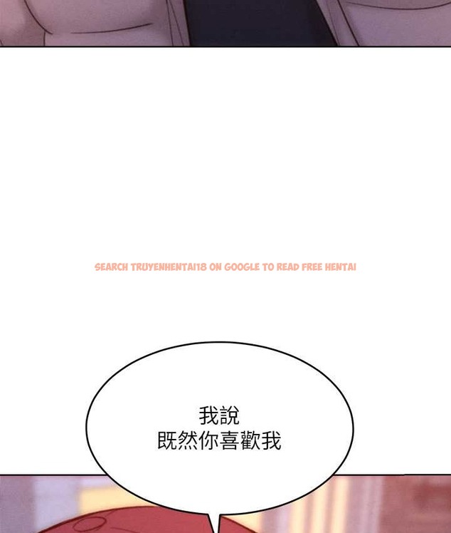 查看漫画讓傲慢女屈服的一百種方法 - 第35話-張開雙腿致歉的喬恩 - tymanga.com中的2119841图片