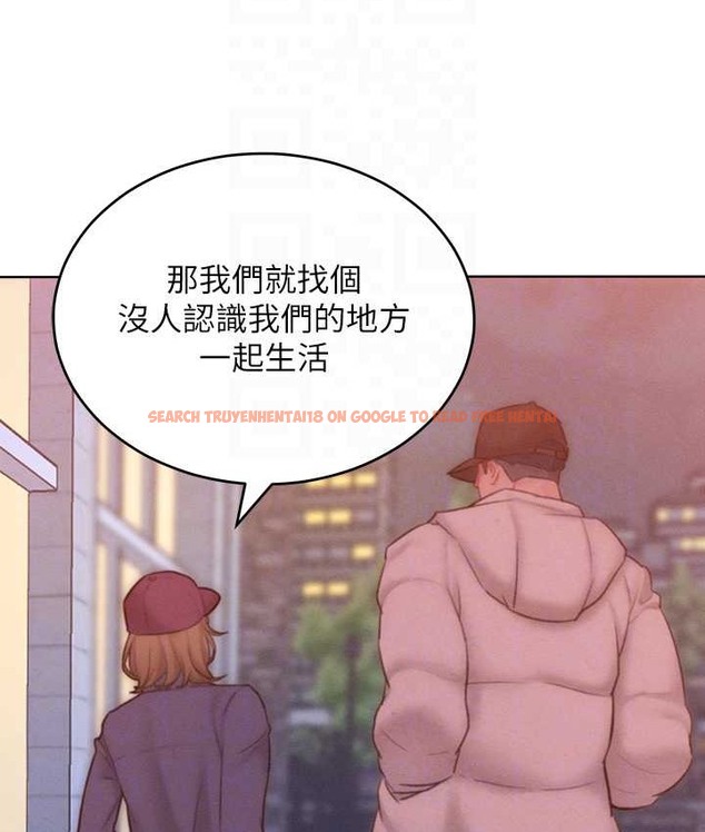 查看漫画讓傲慢女屈服的一百種方法 - 第35話-張開雙腿致歉的喬恩 - tymanga.com中的2119844图片
