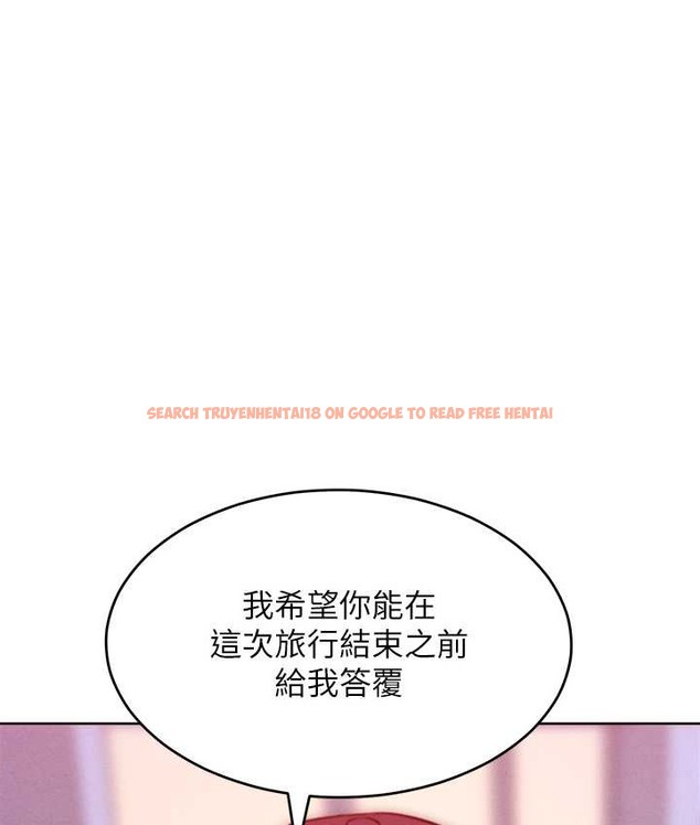查看漫画讓傲慢女屈服的一百種方法 - 第35話-張開雙腿致歉的喬恩 - tymanga.com中的2119849图片