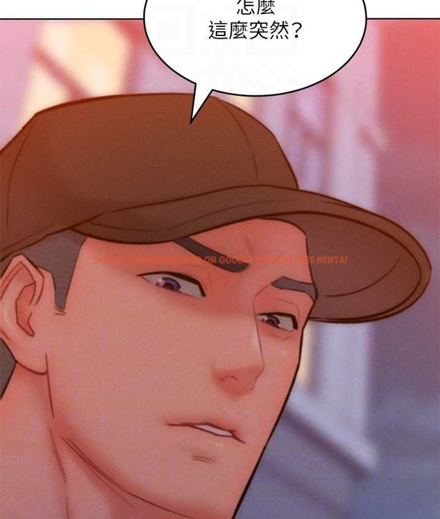 查看漫画讓傲慢女屈服的一百種方法 - 第35話-張開雙腿致歉的喬恩 - tymanga.com中的2119856图片