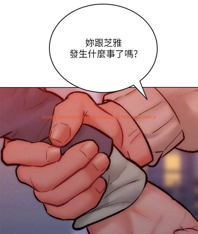 查看漫画讓傲慢女屈服的一百種方法 - 第35話-張開雙腿致歉的喬恩 - tymanga.com中的2119858图片