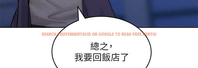 查看漫画讓傲慢女屈服的一百種方法 - 第35話-張開雙腿致歉的喬恩 - tymanga.com中的2119861图片
