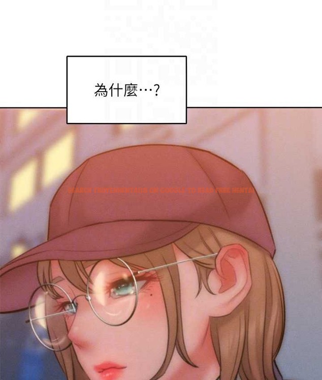 查看漫画讓傲慢女屈服的一百種方法 - 第35話-張開雙腿致歉的喬恩 - tymanga.com中的2119869图片