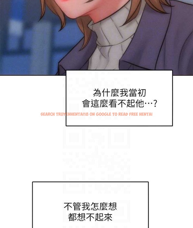 查看漫画讓傲慢女屈服的一百種方法 - 第35話-張開雙腿致歉的喬恩 - tymanga.com中的2119870图片